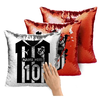 ΟΦΗ εμφάνιση, Μαξιλάρι καναπέ Μαγικό Κόκκινο με πούλιες 40x40cm περιέχεται το γέμισμα