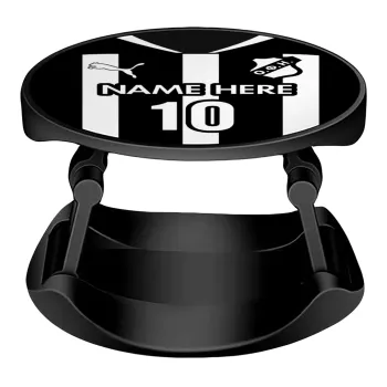 ΟΦΗ εμφάνιση, Phone Holders Stand  Stand Βάση Στήριξης Κινητού στο Χέρι