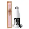 Easter Set, metallic stainless steel water bottle (750ml) & scented flat Easter candle (30cm) (PINK)