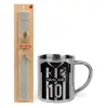 Easter Set, metallic thermal cup (300ml) & Easter aromatic flat candle (30cm) (GRAY)