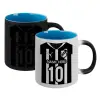 Κούπα Μαγική εσωτερικό μπλε, κεραμική 330ml που αλλάζει χρώμα με το ζεστό ρόφημα