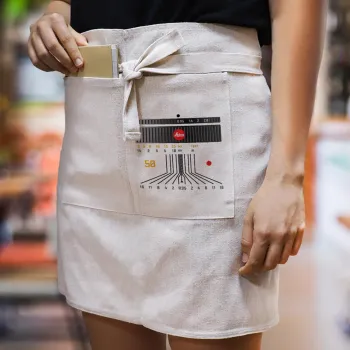 Leica Lens, Ποδιά Μέσης με διπλή τσέπη Barista/Bartender, Beige