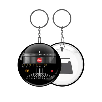 Leica Lens, Μπρελόκ μεταλλικό 5cm με ανοιχτήρι