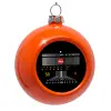 Στολίδι Χριστουγεννιάτικη μπάλα δένδρου Πορτοκαλί 8cm