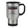 Κούπα ταξιδιού ανοξείδωτη με καπάκι, διπλού τοιχώματος (θερμό) 450ml
