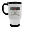 Κούπα ταξιδιού ανοξείδωτη με καπάκι, διπλού τοιχώματος (θερμό) λευκή 450ml