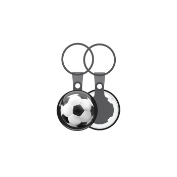 Μπάλα ποδοσφαίρου, Μπρελόκ mini 2.5cm