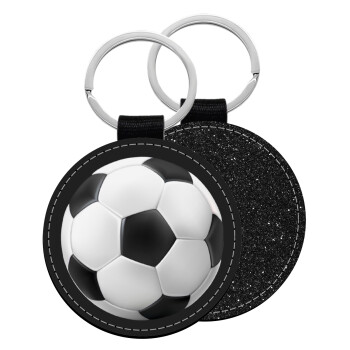 Soccer ball, Μπρελόκ Δερματίνη, στρογγυλό ΜΑΥΡΟ (5cm)