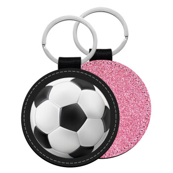 Soccer ball, Μπρελόκ Δερματίνη, στρογγυλό ΡΟΖ (5cm)