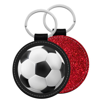 Soccer ball, Μπρελόκ Δερματίνη, στρογγυλό ΚΟΚΚΙΝΟ (5cm)