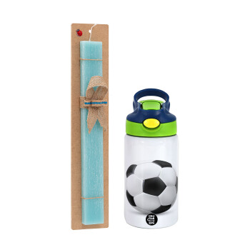 Μπάλα ποδοσφαίρου, Πασχαλινό Σετ, Παιδικό παγούρι θερμό, ανοξείδωτο, με καλαμάκι ασφαλείας, πράσινο/μπλε (350ml) & πασχαλινή λαμπάδα αρωματική πλακέ (30cm) (ΤΙΡΚΟΥΑΖ)