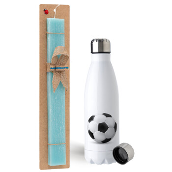 Soccer ball, Easter Set, metallic stainless steel water bottle (750ml) & aromatic flat Easter candle (30cm) (TURQUOISE)