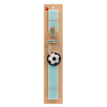 Soccer ball, Πασχαλινό Σετ, ξύλινο μπρελόκ & πασχαλινή λαμπάδα αρωματική πλακέ (30cm) (ΤΙΡΚΟΥΑΖ)