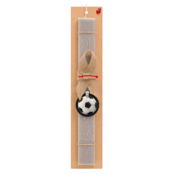 Μπάλα ποδοσφαίρου, Πασχαλινό Σετ, ξύλινο μπρελόκ & πασχαλινή λαμπάδα αρωματική πλακέ (30cm) (ΓΚΡΙ)