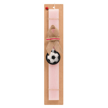 Soccer ball, Πασχαλινό Σετ, ξύλινο μπρελόκ & πασχαλινή λαμπάδα αρωματική πλακέ (30cm) (ΡΟΖ)