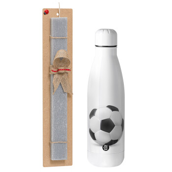 Μπάλα ποδοσφαίρου, Πασχαλινό Σετ, μεταλλικό παγούρι Inox (700ml) & πασχαλινή λαμπάδα αρωματική πλακέ (30cm) (ΓΚΡΙ)