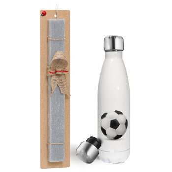 Μπάλα ποδοσφαίρου, Πασχαλινή λαμπάδα, μεταλλικό παγούρι θερμός λευκός (500ml) & λαμπάδα αρωματική πλακέ (30cm) (ΓΚΡΙ)