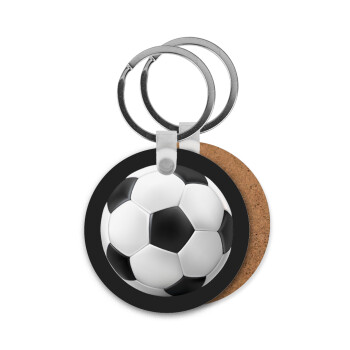 Soccer ball, Μπρελόκ Ξύλινο στρογγυλό MDF Φ5cm