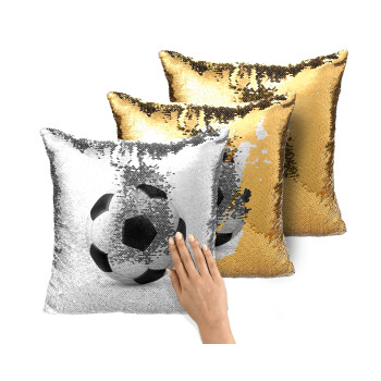 Soccer ball, Μαξιλάρι καναπέ Μαγικό Χρυσό με πούλιες 40x40cm περιέχεται το γέμισμα