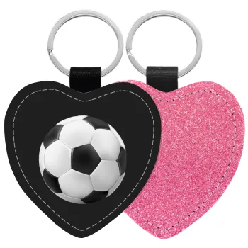 Soccer ball, Μπρελόκ PU δερμάτινο glitter καρδιά ΡΟΖ