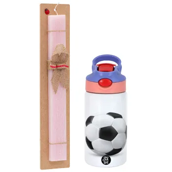 Μπάλα ποδοσφαίρου, Πασχαλινή Λαμπάδα με Παιδικό παγούρι θερμό, ανοξείδωτο, με καλαμάκι ασφαλείας, ροζ/μωβ (350ml) & κερί αρωματικό πλακέ (30cm) (ΡΟΖ)