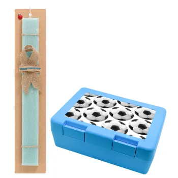 Μπάλα ποδοσφαίρου, Πασχαλινή Λαμπάδα με παιδικό δοχείο κολατσιού ΓΑΛΑΖΙΟ & κερί αρωματικό πλακέ (30cm) (ΤΙΡΚΟΥΑΖ)