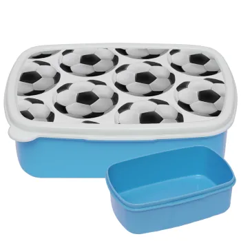 Soccer ball, ΜΠΛΕ παιδικό δοχείο φαγητού (lunchbox) πλαστικό (BPA-FREE) Lunch Βox M18 x Π13 x Υ6cm