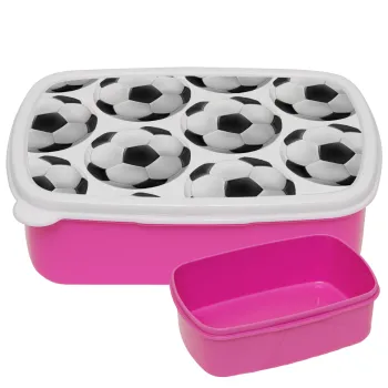 Μπάλα ποδοσφαίρου, ΡΟΖ παιδικό δοχείο φαγητού (lunchbox) πλαστικό (BPA-FREE) Lunch Βox M18 x Π13 x Υ6cm