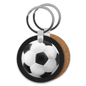 Μπάλα ποδοσφαίρου, Μπρελόκ Ξύλινο στρογγυλό MDF Φ5cm