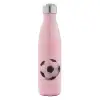 Μεταλλικό παγούρι θερμός Ροζ Ιριδίζον (Stainless steel), διπλού τοιχώματος, 500ml