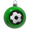 Green Christmas tree ornament bauble 8cm