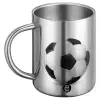 BIG Mug Stainless steel double wall (450ml)