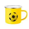 Yellow Enamel Metallic Cup 360ml