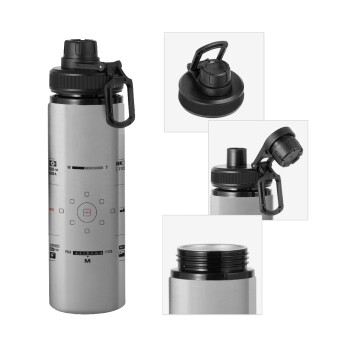 Camera viewfinder, Μεταλλικό παγούρι νερού με καπάκι ασφαλείας, αλουμινίου 850ml