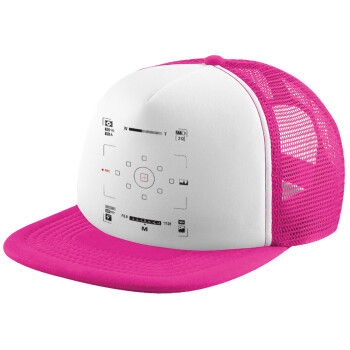 Camera viewfinder, Καπέλο Soft Trucker με Δίχτυ Pink/White 