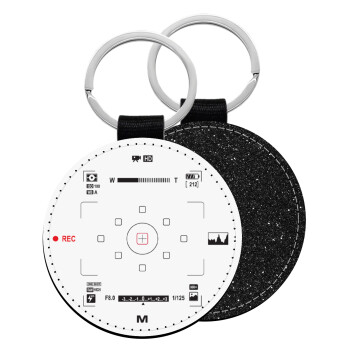 Camera viewfinder, Μπρελόκ Δερματίνη, στρογγυλό ΜΑΥΡΟ (5cm)