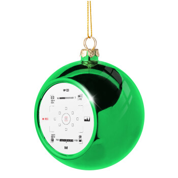 Camera viewfinder, Χριστουγεννιάτικη μπάλα δένδρου Πράσινη 8cm