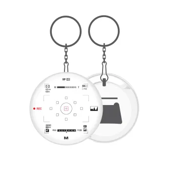 Camera viewfinder, Μπρελόκ μεταλλικό 5cm με ανοιχτήρι