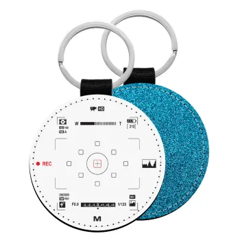 Camera viewfinder, Μπρελόκ Δερματίνη, στρογγυλό ΜΠΛΕ (5cm)