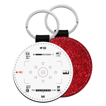 Camera viewfinder, Μπρελόκ Δερματίνη, στρογγυλό ΚΟΚΚΙΝΟ (5cm)