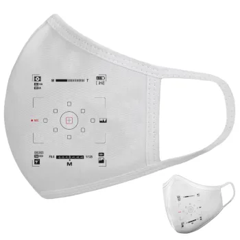 Camera viewfinder, Μάσκα υφασμάτινη υψηλής άνεσης παιδική (Δώρο πλαστική θήκη)