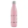 Μεταλλικό παγούρι θερμός Ροζ Ιριδίζον (Stainless steel), διπλού τοιχώματος, 500ml