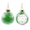 Στολίδι Χριστουγεννιάτικη μπάλα δένδρου διάφανη με πράσινο γέμισμα 8cm