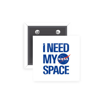 I need my space, 