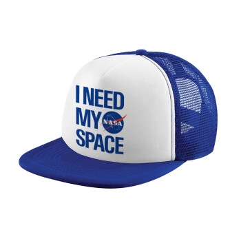 I need my space, Καπέλο Ενηλίκων Soft Trucker με Δίχτυ Blue/White (POLYESTER, ΕΝΗΛΙΚΩΝ, UNISEX, ONE SIZE)