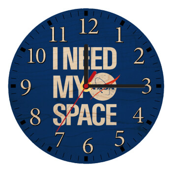 I need my space, Ρολόι τοίχου ξύλινο plywood (20cm)