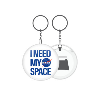 I need my space, Μπρελόκ μεταλλικό 5cm με ανοιχτήρι