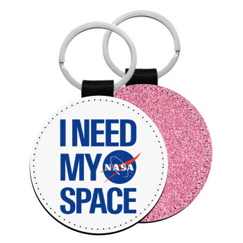 I need my space, Μπρελόκ Δερματίνη, στρογγυλό ΡΟΖ (5cm)