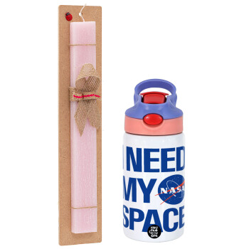 I need my space, Πασχαλινό Σετ, Παιδικό παγούρι θερμό, ανοξείδωτο, με καλαμάκι ασφαλείας, ροζ/μωβ (350ml) & πασχαλινή λαμπάδα αρωματική πλακέ (30cm) (ΡΟΖ)