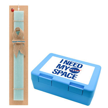 I need my space, Easter Set, children's snack container BLUE & Easter aromatic flat candle (30cm) (TURQUOISE)